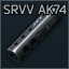 AK-74 SRVV MBR Jet 5.45x39 muzzle brake