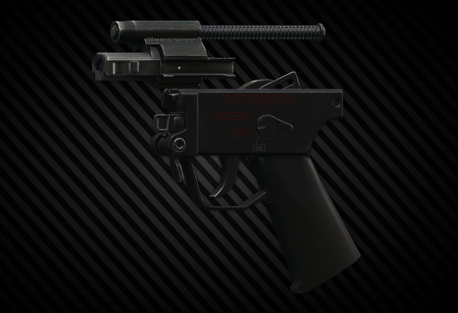 HK MP5K 9x19 微型冲锋枪