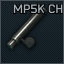 HK MP5K cocking handle