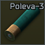 12/70 Poleva-3 slug