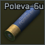 12/70 Poleva-6u slug