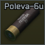 20/70 Poleva-6u slug