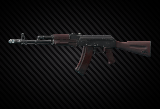 АК-74 Слива