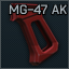 AK KGB MG-47 pistol grip (Anodized Red)
