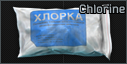 Chlorine