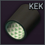 КЕК