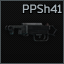 PPSh-41 7.62x25 submachine gun