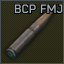 .300 Blackout BCP FMJ