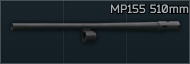MP-155 12ga 510mm barrel
