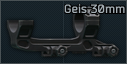 Geissele Super Precision 30mm ring scope mount