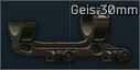 Geissele Super Precision 30mm ring scope mount (DDC)