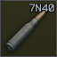 7N40