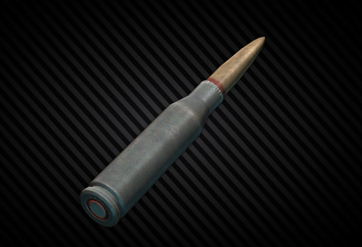 7N40