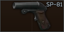 SP-81