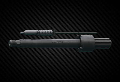G36 228mm