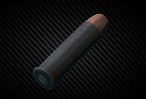 FMJ