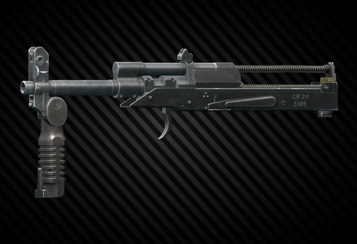 SR-2M 石楠 9x21 毫米冲锋枪