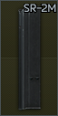 SR-2M