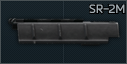 SR-2M dust cover