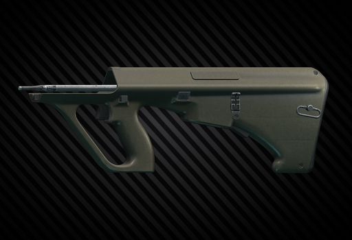 Steyr AUG A3 5.56x45突击步枪