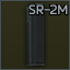 SR-2M