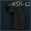 RSh-12 pistol grip