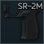 SR-2M pistol grip (Black)