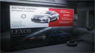 Your Car Needs a Service
