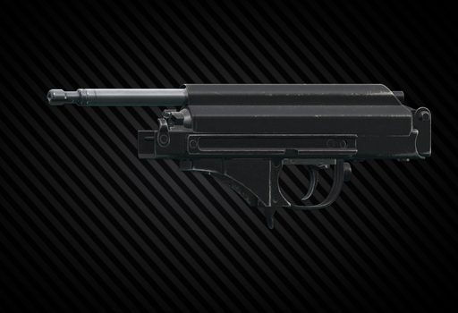 KBP VSK-94 9x39步枪