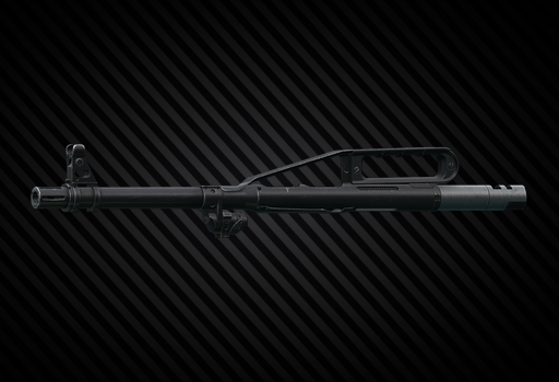 PKP 658mm