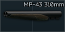 MP-43 12ga sawed-off 310mm barrel