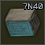 7N40