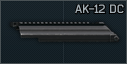 AK-12 railed dust cover