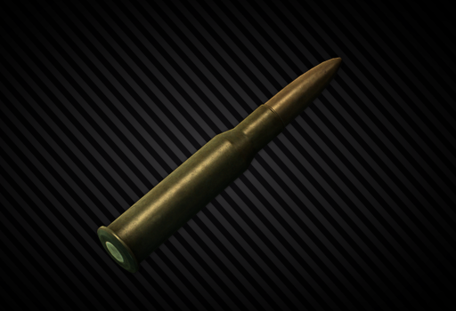 FMJ