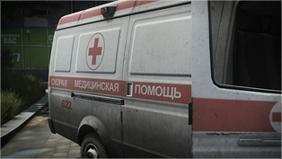 Ambulances Again