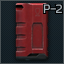 RTM Pillau P-2 tactical foregrip (Red)