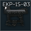 Axion Kobra EKP-1S-03 reflex sight (Dovetail)