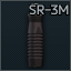 SR-3M polymer foregrip (Plum)