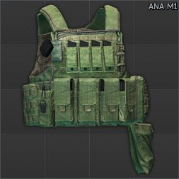 ANA M1 По умолчанию