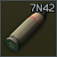 9x21mm 7N42 Zubilo