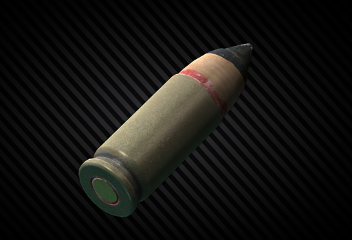 ПП