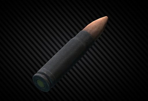 FMJ