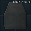 6Б23-2 Спина