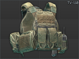 WARTECH TV-110 plate carrier (Coyote) Default