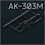 RS Regulate AK-303M Full Length Lower dovetail mount