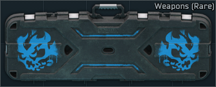 Weapons (Rare)