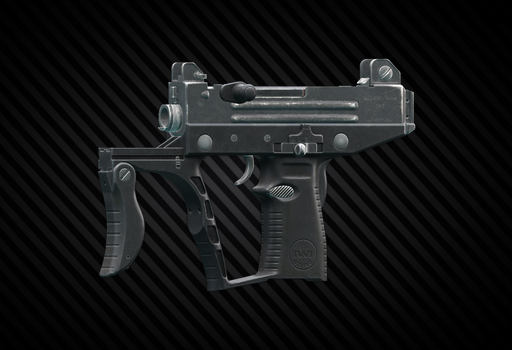 IWI UZI PRO SMG 9x19冲锋枪