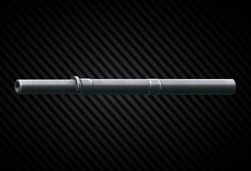 UZI 259mm