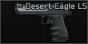 Desert Eagle L5 По умолчанию