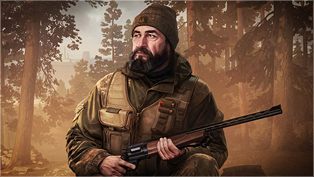 Каждый охотник знает, где сидит фазан